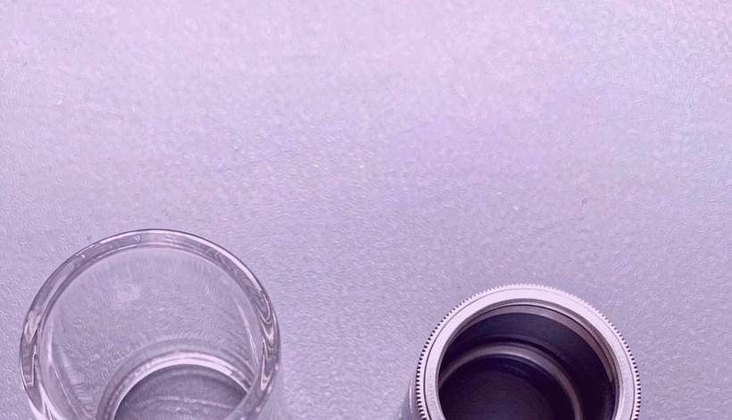 30ml Chubby Gorilla Bottles packaging detail